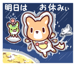 Warm fuzzy dog 2 sticker #9682614