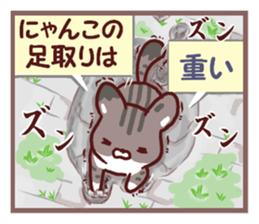 Warm fuzzy dog 2 sticker #9682615