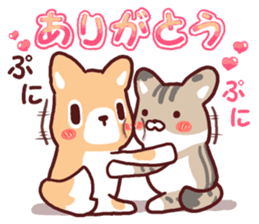 Warm fuzzy dog 2 sticker #9682616