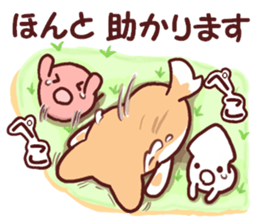 Warm fuzzy dog 2 sticker #9682617