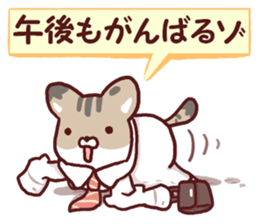 Warm fuzzy dog 2 sticker #9682620