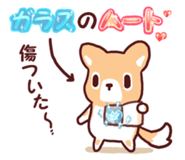 Warm fuzzy dog 2 sticker #9682622