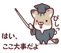 Warm fuzzy dog 2 sticker #9682625