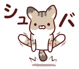 Warm fuzzy dog 2 sticker #9682629