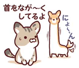 Warm fuzzy dog 2 sticker #9682630