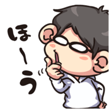 Hi, This is me 2 sticker #9682638