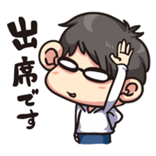 Hi, This is me 2 sticker #9682640