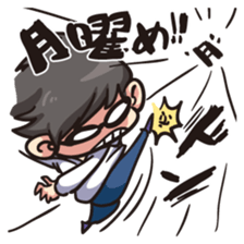 Hi, This is me 2 sticker #9682648