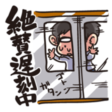 Hi, This is me 2 sticker #9682652