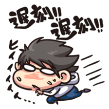 Hi, This is me 2 sticker #9682654