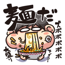 Hi, This is me 2 sticker #9682657