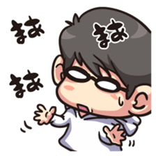 Hi, This is me 2 sticker #9682661