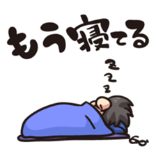 Hi, This is me 2 sticker #9682669