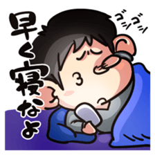 Hi, This is me 2 sticker #9682670