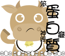 Wow " Cow " sticker #9682834