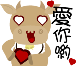 Wow " Cow " sticker #9682835