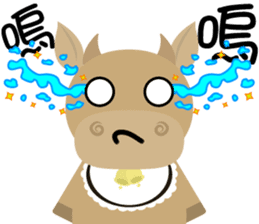 Wow " Cow " sticker #9682838