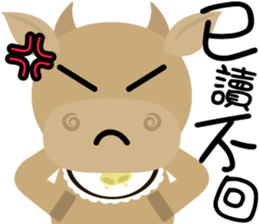 Wow " Cow " sticker #9682839