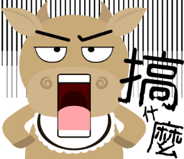 Wow " Cow " sticker #9682840