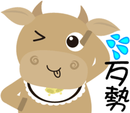 Wow " Cow " sticker #9682841