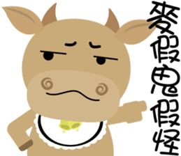 Wow " Cow " sticker #9682842