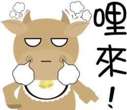 Wow " Cow " sticker #9682850