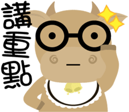 Wow " Cow " sticker #9682852