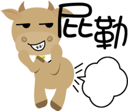 Wow " Cow " sticker #9682856