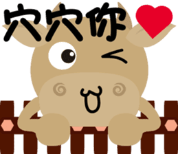 Wow " Cow " sticker #9682858