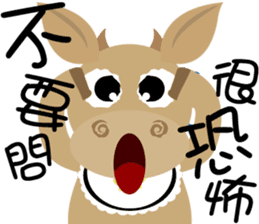 Wow " Cow " sticker #9682859