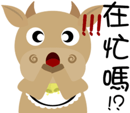 Wow " Cow " sticker #9682860