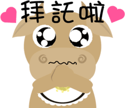 Wow " Cow " sticker #9682862