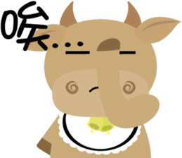 Wow " Cow " sticker #9682866