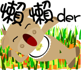 Wow  " Cow " sticker #9682867