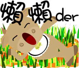 Wow " Cow " sticker #9682867