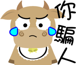 Wow " Cow " sticker #9682868