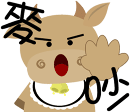 Wow " Cow " sticker #9682869