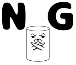 Sato dedicated sticker sticker #9682909