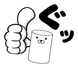 Sato dedicated sticker sticker #9682910