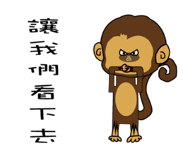 M Ja Monkey&Naughty Mouse sticker #9682946