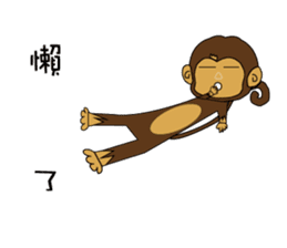M Ja Monkey&Naughty Mouse sticker #9682951