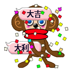 PRISCILLA!monkeys2-1