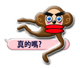 PRISCILLA!monkeys2-1 sticker #9683001