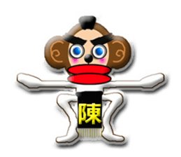 PRISCILLA!monkeys2-1 sticker #9683002