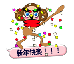 PRISCILLA!monkeys2-1 sticker #9683008