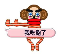 PRISCILLA!monkeys2-1 sticker #9683022
