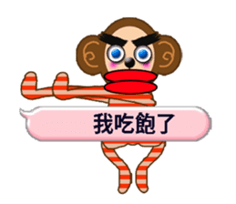 PRISCILLA!monkeys2-1 sticker #9683022