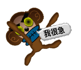 PRISCILLA!monkeys2-1 sticker #9683023