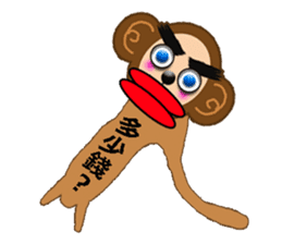 PRISCILLA!monkeys2-1 sticker #9683027