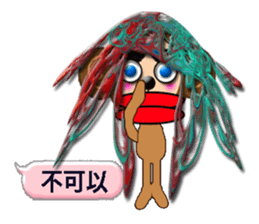 PRISCILLA!monkeys2-1 sticker #9683030